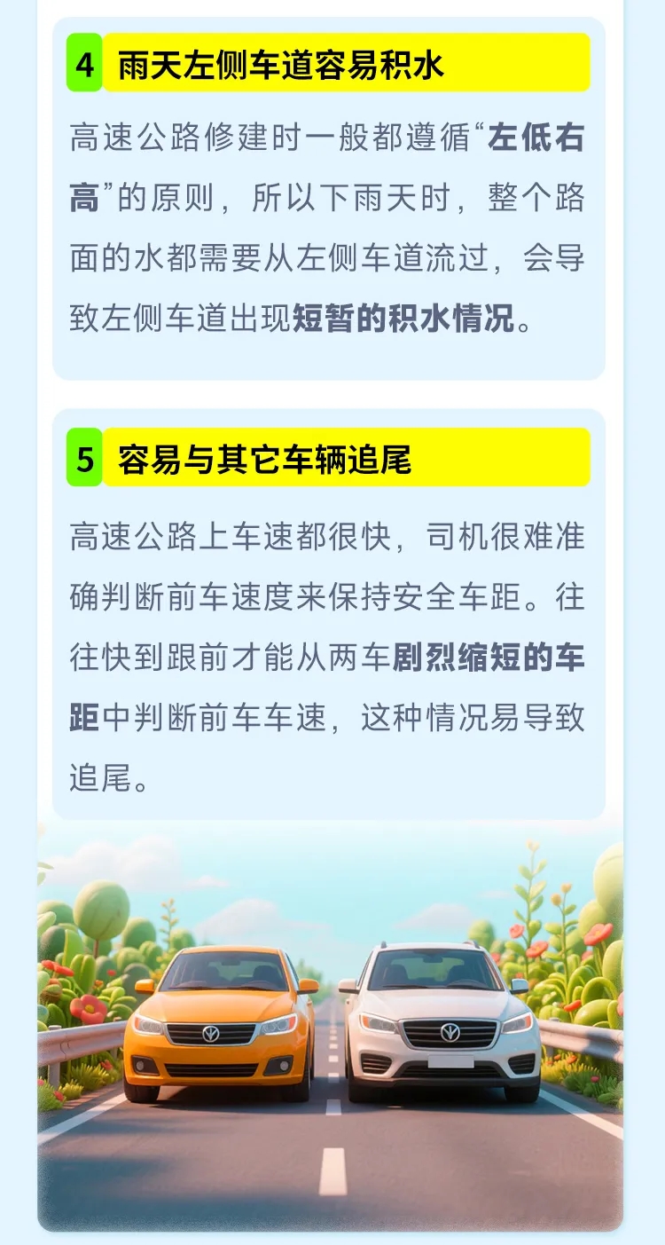 1762731603585631.jpg 7.jpg